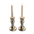 Silver Candlesticks