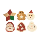 Christmas Party Paper Plates (Discontinued)