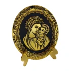 Gold Plate with Mother and Child