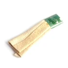 MS145 - Chamois Leather
