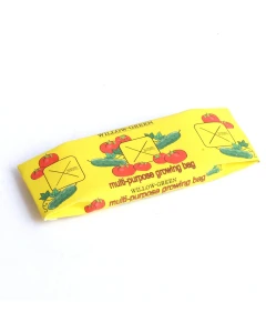 MS149 - Grow Bag