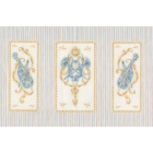 DIY302 - Music Room Paper