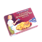 MS294 - 1:12 Scale Afternoon Tea Biscuits