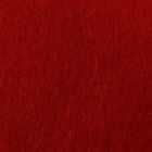 CAWR11 - Garnet Red Wool Mix Carpet
