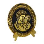 D7093 - Gold Plate with Mother and Child