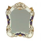 RP16236 - Baroque Mirror Royal Blue