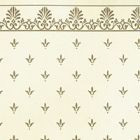 WP645 - Regal Wallpaper Gold / Cream