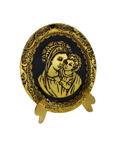 Gold Plate with Mother and Child