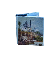 Rubaiyat of Omar Khayyam (Discontinued)