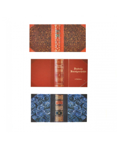 MD19365 - Small Classical Book Bindings