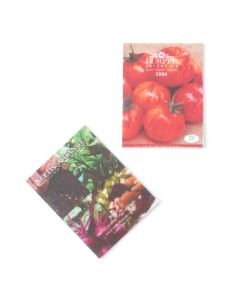 TIN4027 Two Seed Catalogues