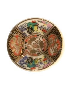 MCP952 - Decorative Imari Painted Plate