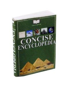 MS073 - Encyclopedia Book
