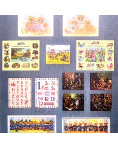 PG002 - 13 Miniature Paintings - Nursery